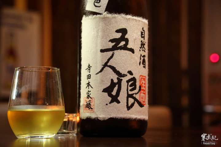 捷運古亭站‧台北 月見ル君想フ｜日本 Chef 私廚料理‧文青最愛の展演餐酒館