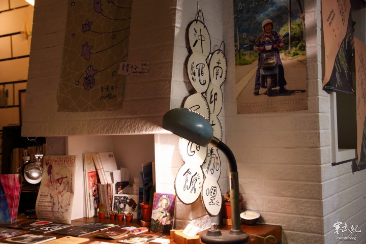 捷運古亭站‧台北 月見ル君想フ｜日本 Chef 私廚料理‧文青最愛の展演餐酒館