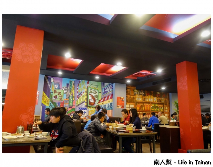 【台南市中西區-美食】上過美食節目的港式餐廳飲茶文化~~九龍茶餐廳