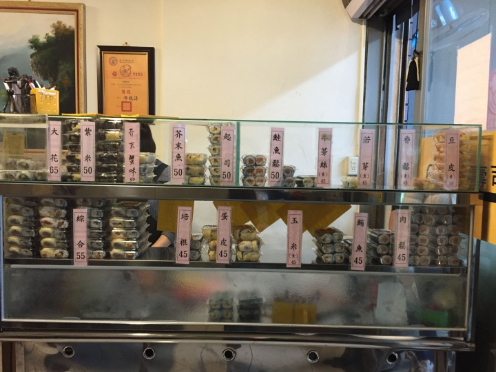 [新竹新豐]阿嬤壽司 - 麵食類初體驗