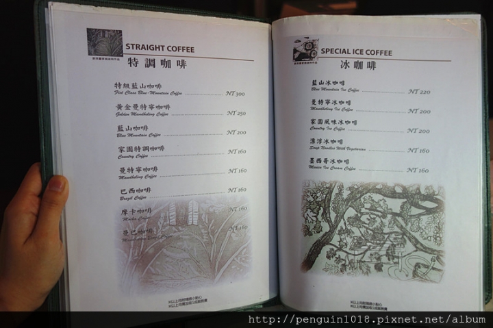 【彰化北斗】家園藝術咖啡牛排館；有溫度的美味牛排，環境雅緻氣氛好，簡餐跟火鍋都好好吃，經營30年的好味道(附專屬停車場/鄰近田尾花市)。
