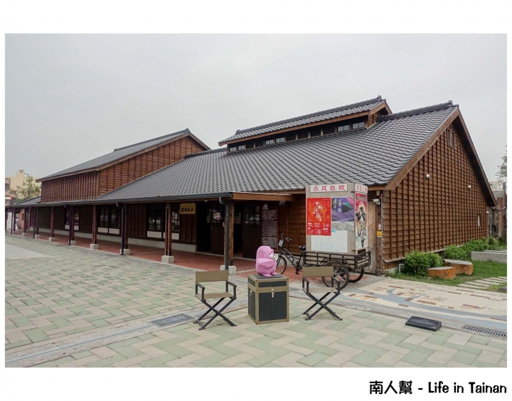 【台南市鹽水區-景點】走過一甲子的老戲院~~永成戲院