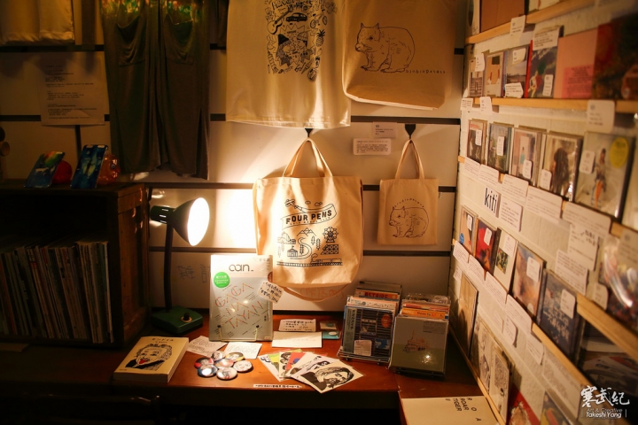 捷運古亭站‧台北 月見ル君想フ｜日本 Chef 私廚料理‧文青最愛の展演餐酒館