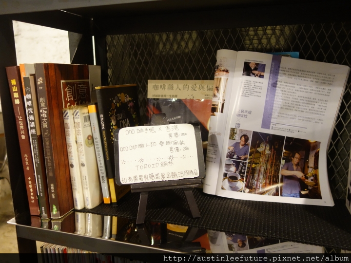 台北中山 『立裴米緹咖啡館L'apre'sMidiCafe'』體驗分享