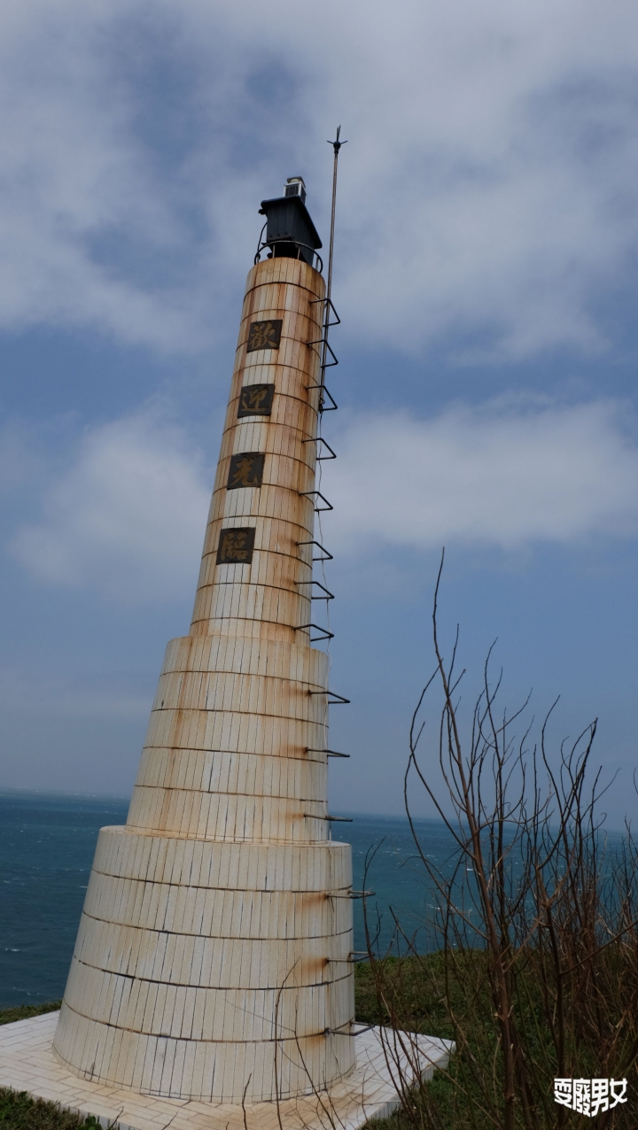 [環島●澎湖] 員貝嶼