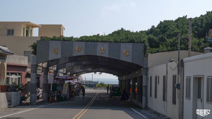 [環島●澎湖] 澎湖本島外圍景點