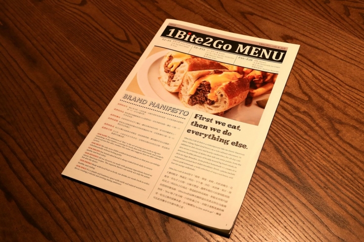 [台北信義]1Bite2Go Cafe & Deli美式餐廳 - 兼顧輕食、養生的"美"味