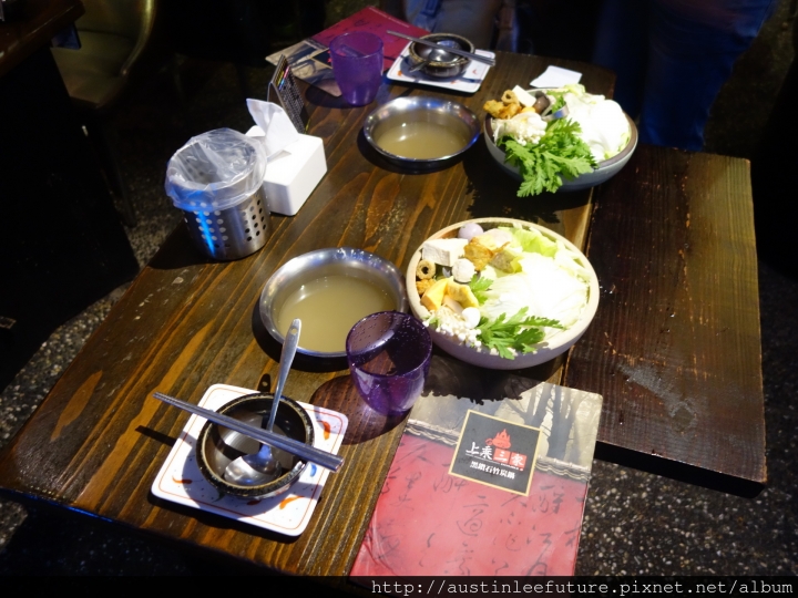 宜蘭市 上乘三家涮涮鍋共和國 體驗