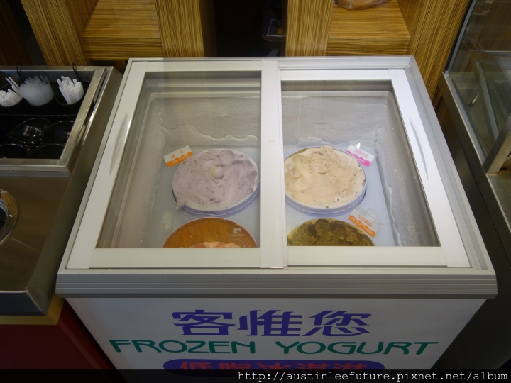 宜蘭冬山 麻菲 鴛鴦鍋、牛排、哈根、啤酒無限暢飲