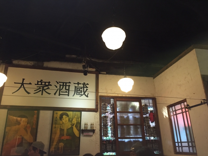 [台北北投]滿來溫泉拉麵 - 心機很重的排隊奧步
