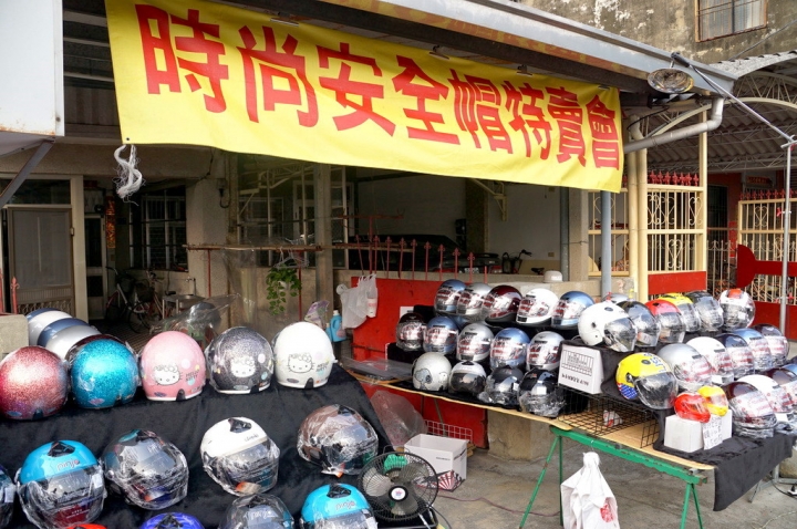 [台南][鹽水區] 2016 鹽水蜂炮、王爺巷、一銀巷