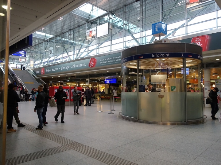 奧地利。林茲中央車站Linz Hauptbahnhof