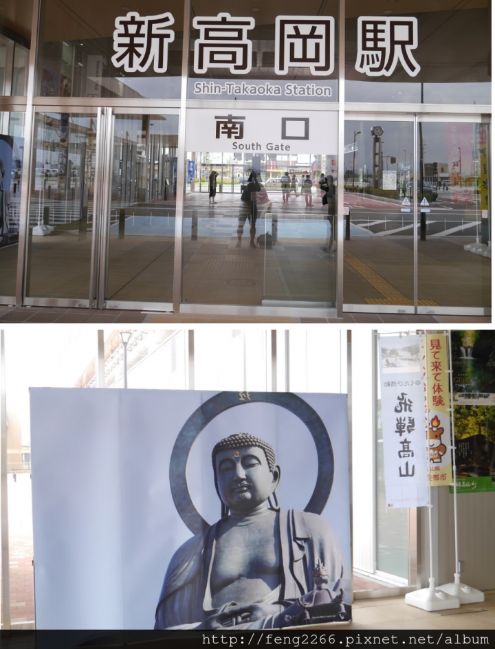 【日本 高岡市】探訪哆啦A夢的故鄉