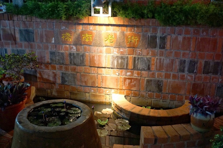[台南][鹽水區] 2016 月津港燈節 月光寶盒，亮今津