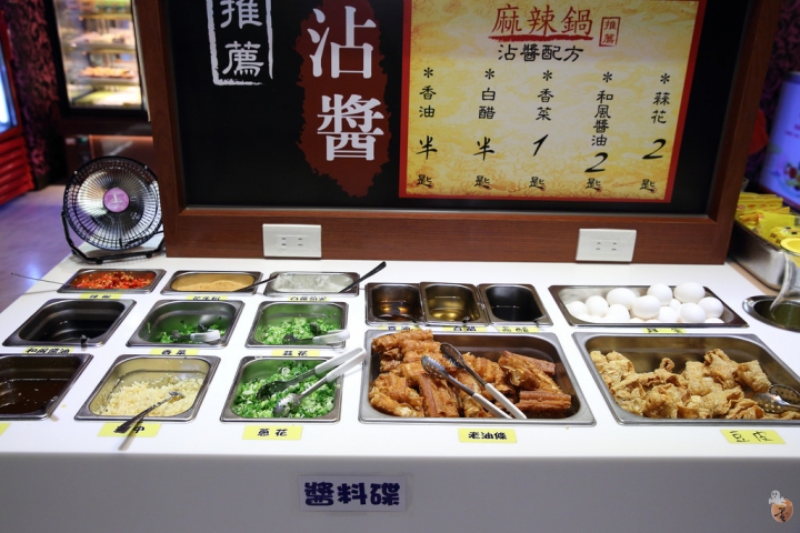[桃園]中壢鬼椒麻辣王火鍋吃到飽,還有生啤酒暢飲,文末再附上周遭景點介紹  by蛋拔