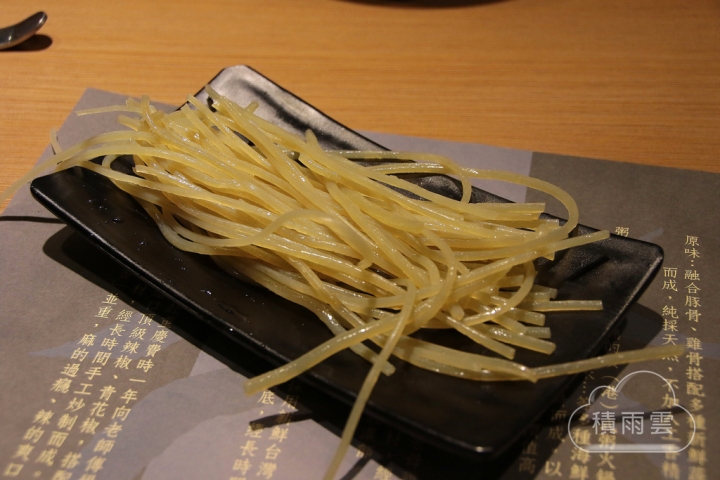 [安平] 老城門洞 麻辣火鍋