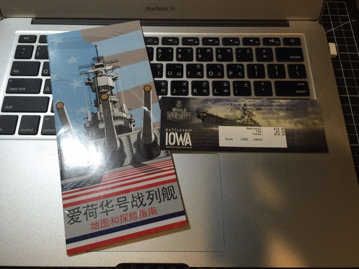 USS BB-61 IOWA 美國海軍愛荷華號紀念艦