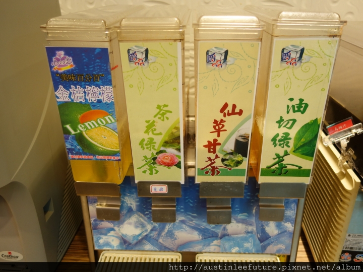 宜蘭冬山 麻菲 鴛鴦鍋、牛排、哈根、啤酒無限暢飲
