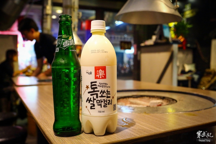 台北延吉街‧燒桶子 韓風立燒｜SoulMate真露調酒‧正宗韓式汽油桶燒肉！