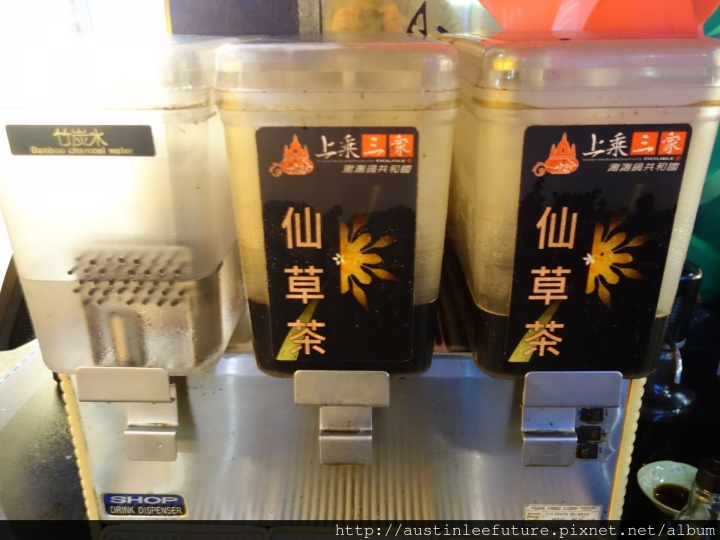 宜蘭市 上乘三家涮涮鍋共和國 體驗