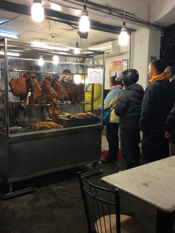【食記】板橋江子翠捷運站。福記燒臘便當~食尚玩家推薦美食