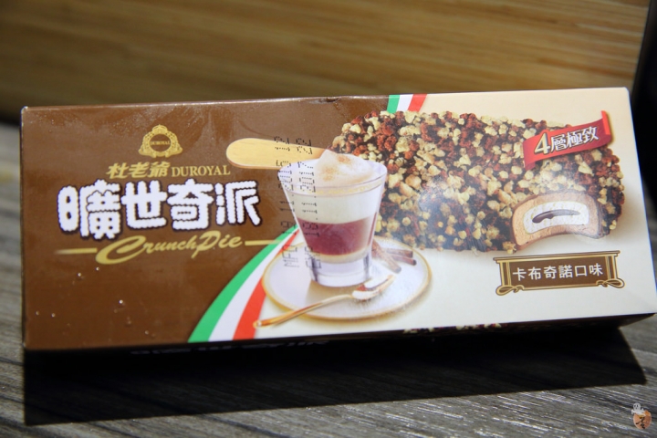 [桃園]中壢鬼椒麻辣王火鍋吃到飽,還有生啤酒暢飲,文末再附上周遭景點介紹  by蛋拔