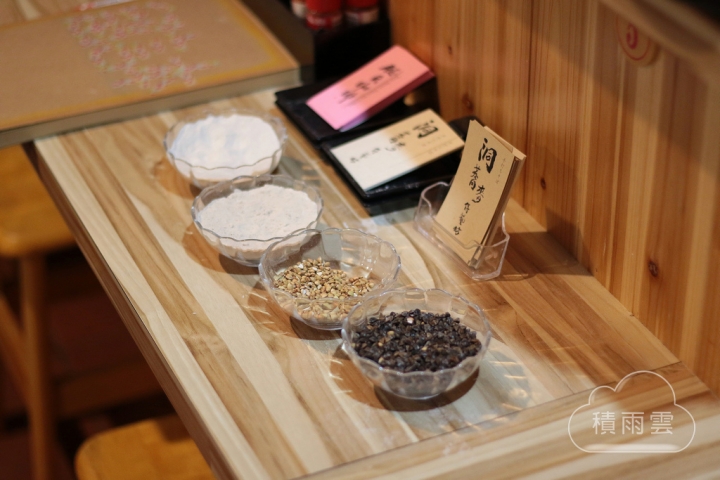 [中西區] 洞蕎麥~巷子裡純手工日式蕎麥麵
