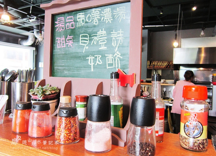 中壢~樹舍cafe'
