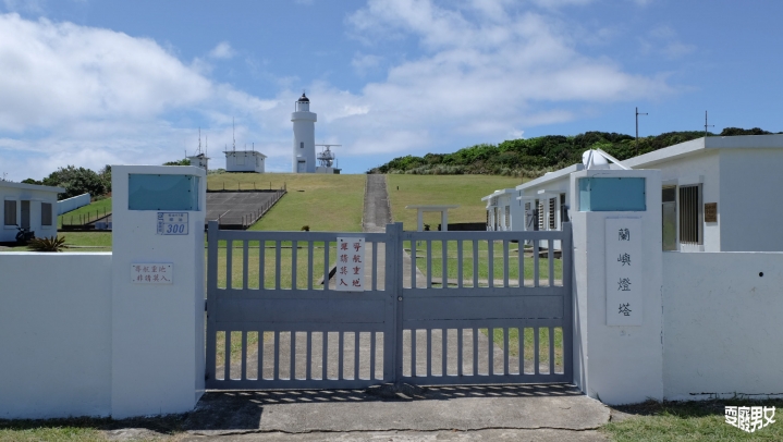 [環島●蘭嶼] 大環走_蘭嶼篇