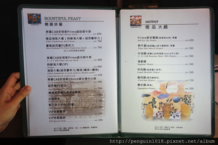【彰化北斗】家園藝術咖啡牛排館；有溫度的美味牛排，環境雅緻氣氛好，簡餐跟火鍋都好好吃，經營30年的好味道(附專屬停車場/鄰近田尾花市)。