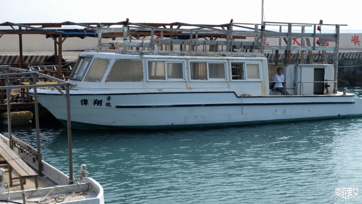 [環島●澎湖] 澎湖內海 大倉嶼
