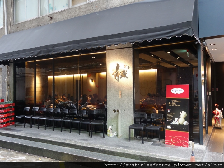 台北中山 辛殿麻辣鍋 松江店 再訪比較