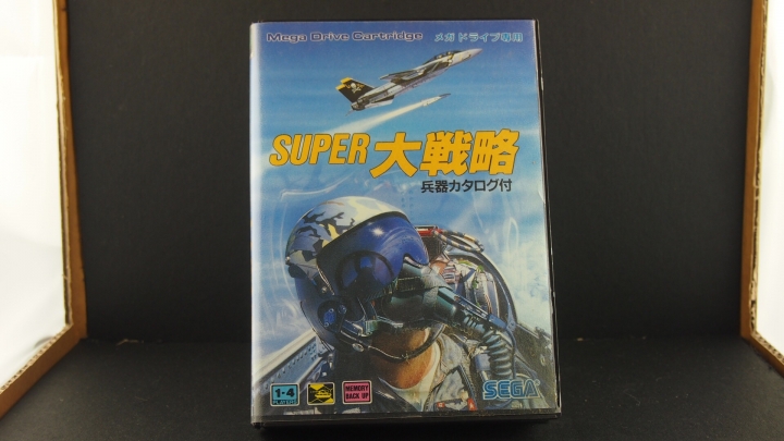 ［開箱］重溫舊時歡樂時光 Retro Freak 多卡遊戲主機 SEGA系列