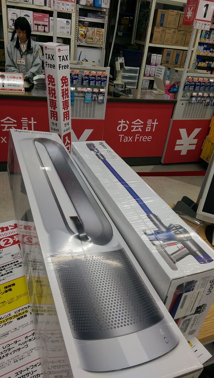 九州八日自由行 Part1(福岡、小倉、別府)(圖多慎入)