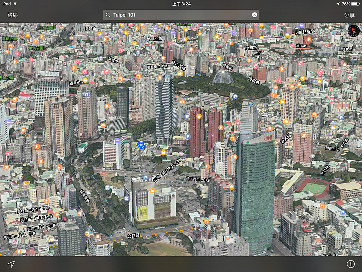 在中部的朋友們，大家一起來把Apple map 拿出來用吧！