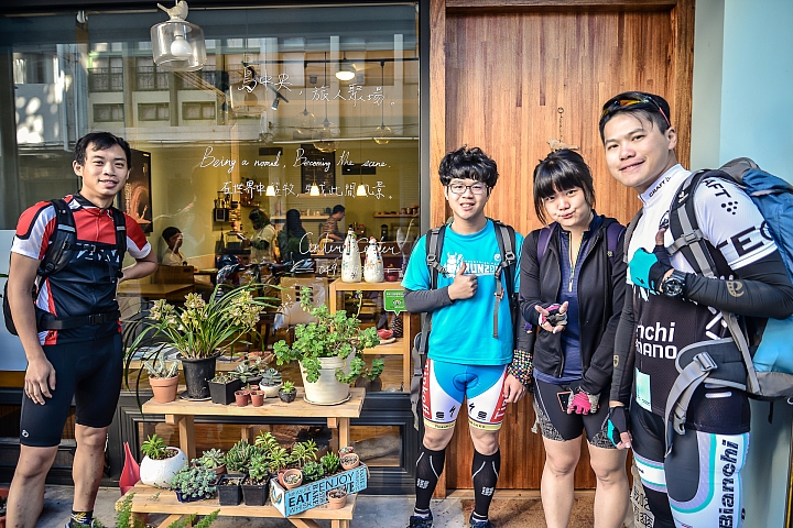 Bicycle Travel - 彰南中三縣三日(139縣道、日月潭自行車道、136縣道)
