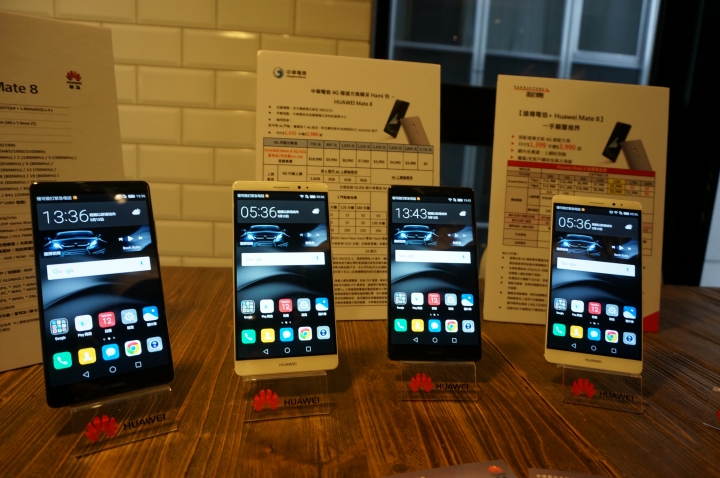 【體驗分享】 HUAWEI Mate 8 ~ 引領時尚風潮 商務旗艦揚帆起航 拓展你的新視界