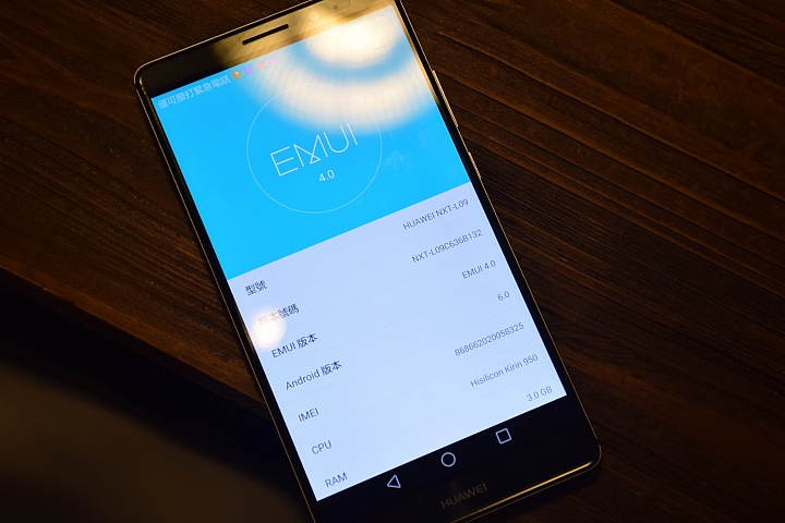 冰芯低耗 金屬工藝 超高屏佔 華為 HUAWEI MATE 8 花粉超值體驗