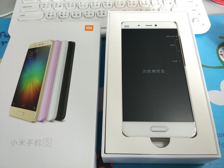 小米5隨便開箱