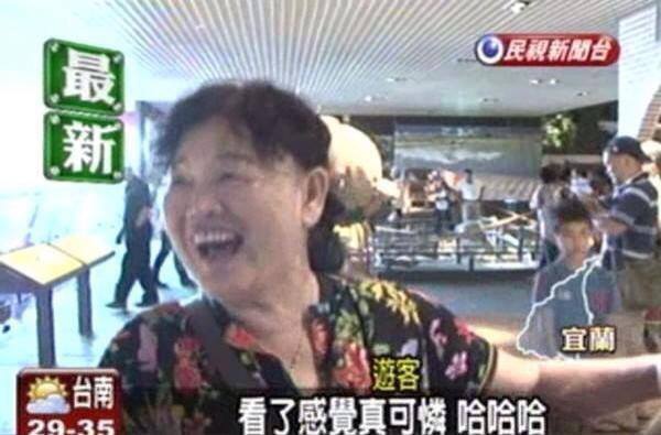 GO!GO!吳哥窟飛砂走石五日遊