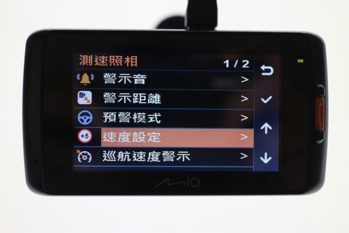 MIO 640D行車紀錄器圖文並茂開箱文