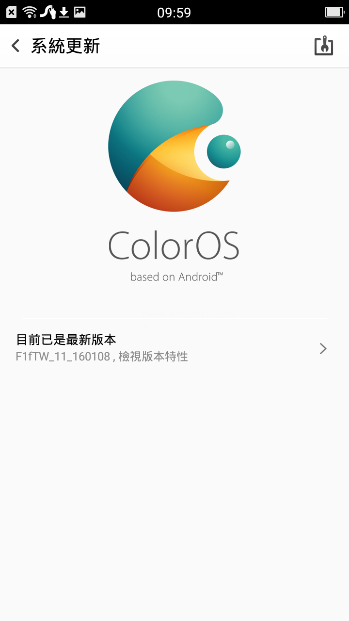 【OPPO F1試用心得】用OPPO F1去尋找猴賽雷之猴年之最美最酷