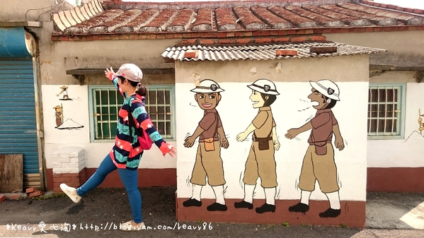 ■高雄■永安，古樸童趣【鹽田彩繪村】輕旅行。