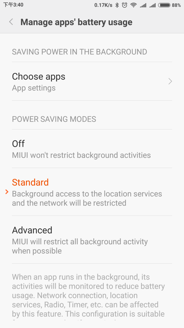 紅米Note3股票widget更新報價問題(已解決)