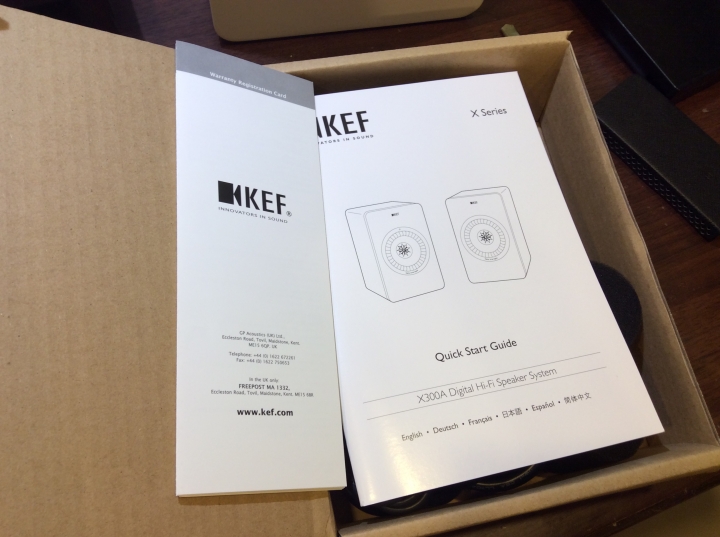 [開箱] 我的第一套雙聲道 KEF X300a Wireless