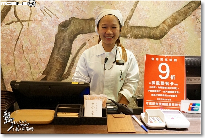 【台北｜日本料理】北車微風之排隊名店餐廳~金子半之助江戶前天丼體驗
