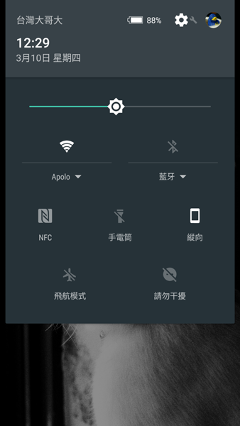 ★XPERIA Z5系列6.0更新重點總整理(圖多)★
