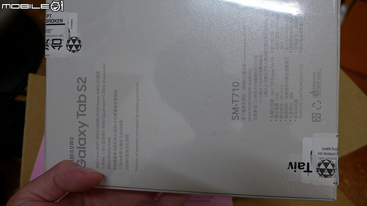 太扯了,pchome 24購物 竟然送來別人退貨的   TAB S2 8.0 WIFI~