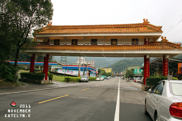 【新北坪林區景點】坪林親水吊橋．坪林形象商圈．茶業博物館