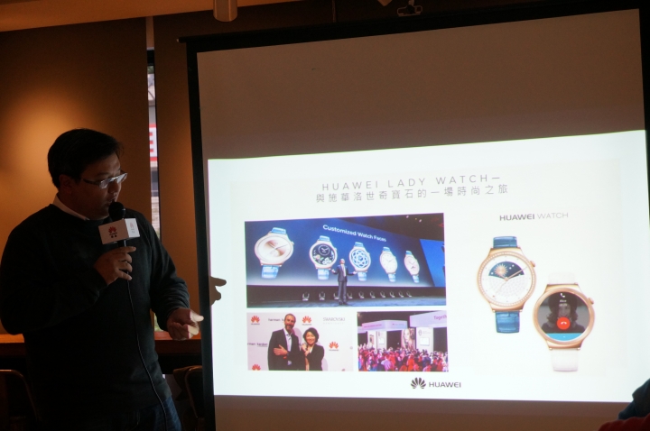 【體驗分享】 HUAWEI Mate 8 ~ 引領時尚風潮 商務旗艦揚帆起航 拓展你的新視界